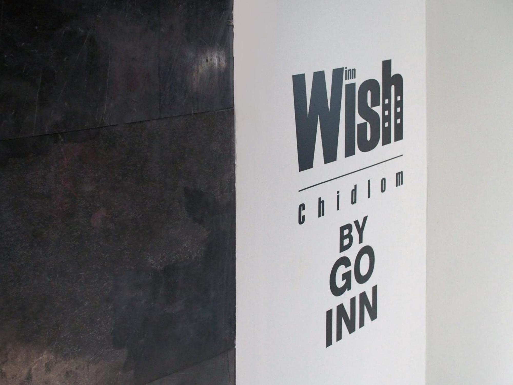 Wish Inn Chidlom Bkk - วิช อินน์ ชิดลม X Makkasan エクステリア 写真